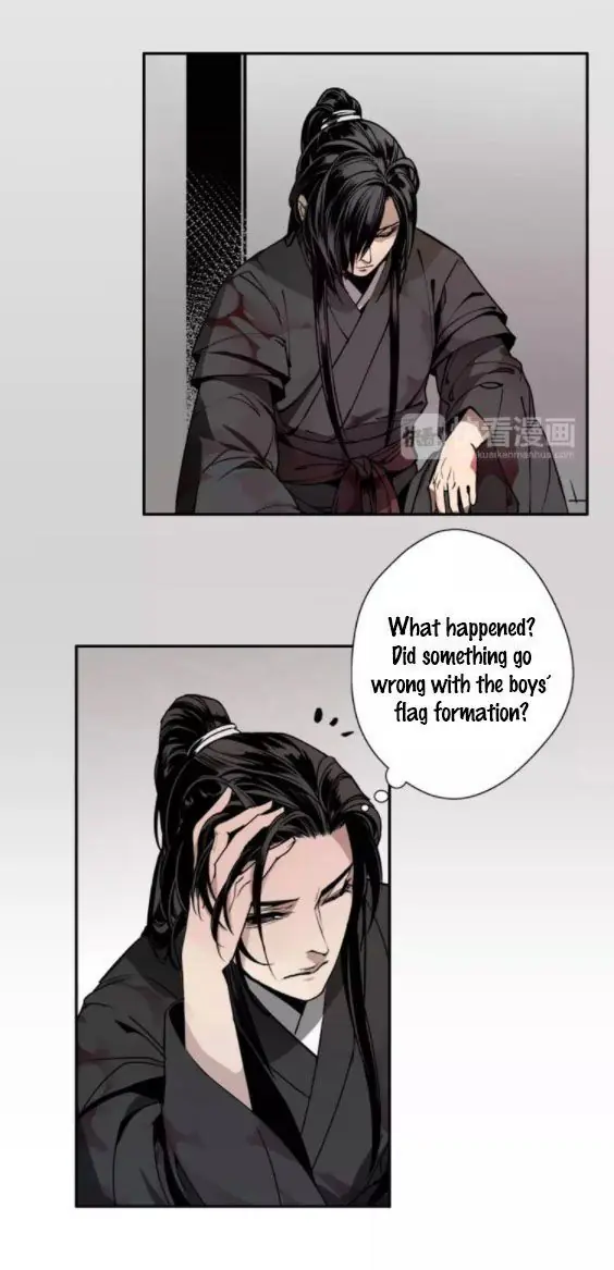 Mo Dao Zu Shi Chapter 7 image 04_optimized